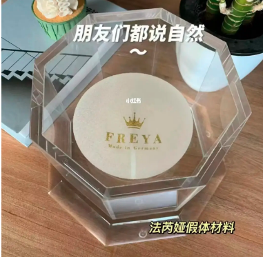 做法芮娅假体最好的丰胸专家有哪些?